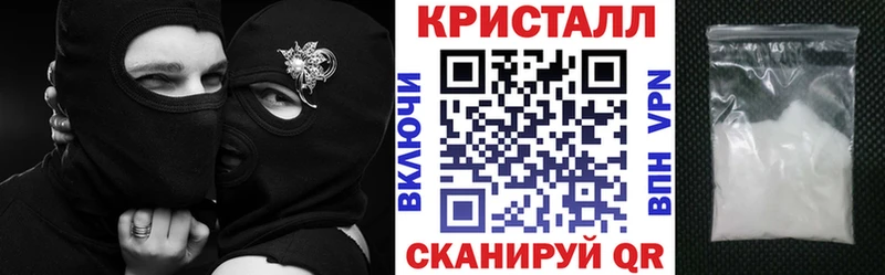 Амфетамин Розовый  купить наркоту  Весьегонск 