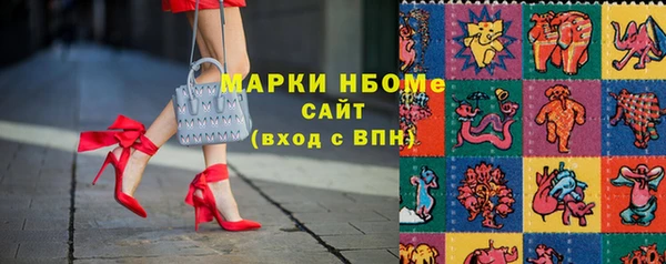 мдпв Абаза