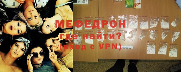 бошки Абдулино