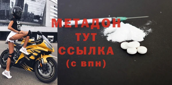 шишки Ростов