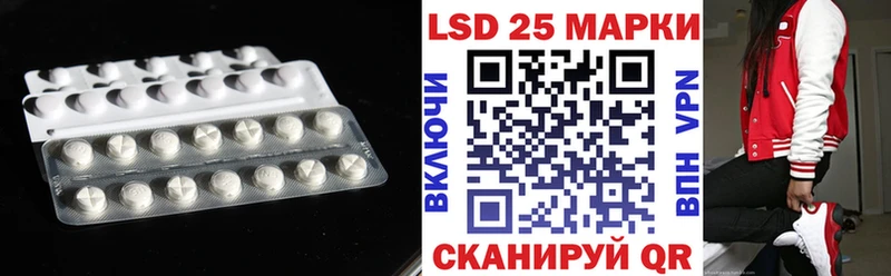 OMG как зайти  как найти закладки  Весьегонск  Лсд 25 экстази ecstasy 