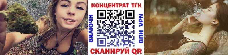 blacksprut ссылка  Весьегонск  Дистиллят ТГК THC oil  хочу наркоту 